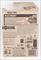 Blister Pack - International